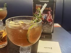 蓝蛙长岛冰茶-bluefrog蓝蛙(水游城店)