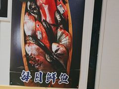 -昱匠·日本料理(金融街店)