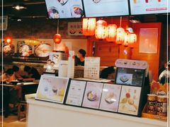 -鲜芋仙(观音桥大融城LG店)