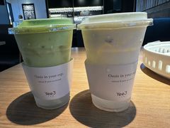 -Yee3·三号椰(上海中山公园龙之梦店)