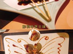 -山葵家·创意料理(宁波来福士店)