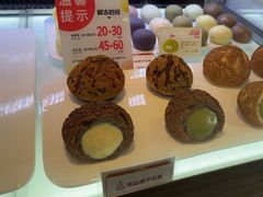 -西树泡芙(湖滨银泰in77B区店)