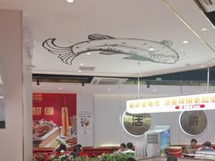 -尚渔味双拼烤鱼(燕郊永旺店)