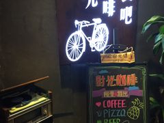 -时光赛豪酒店(北京大学第一医院平安里地铁站店)