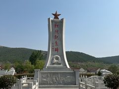 -红嫂家乡旅游区