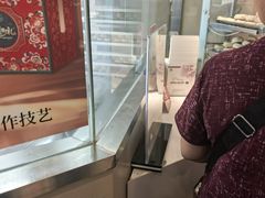 -长发西饼(临顿路店)