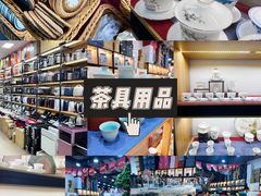 -西北轻工批发市场