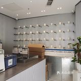 三立方咖啡☕️