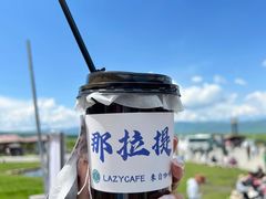 -新疆那拉提国家旅游度假区