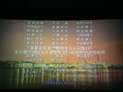 -橙天嘉禾影城(苏州印象城店)