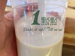 四季奶青-1点点(清湖地铁店)