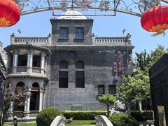 -卫鼎轩·曹公馆(鼓楼店)