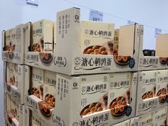 -山姆会员商店(邻瑞广场店)