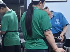 -清真永恒华威肉饼(潘家园店)