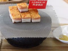 -粤集·手工粤菜(皇庭广场店)