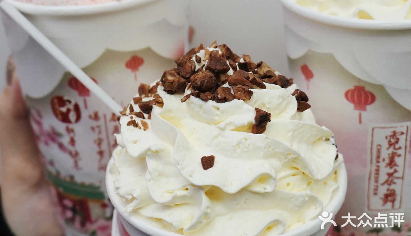 奶茶点单攻略｜连喝3天，上海终于有同款茶颜悦色了