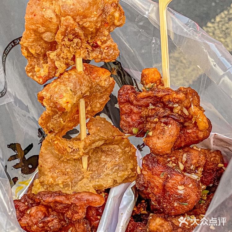 要说这是南京zui好吃的炸鸡皮,不为过吧?!