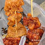 要说这是南京zui好吃的炸鸡皮，不为过吧？！