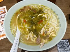 酸辣鸡汤米线-王春春鸡汤饭(上海中海环宇城店)