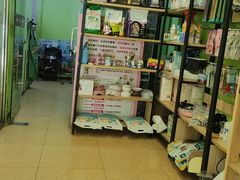 -沐沐家宠物(成寿寺店)