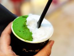-九十葉·抹茶(南京·德基店)