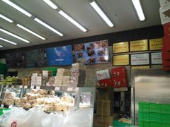 -闻酥园(大慈寺店)