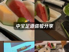 -和子足浴SPA会馆(东方之门店)