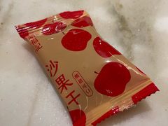 -涮福記·现切牛羊肉火锅(世纪汇店)