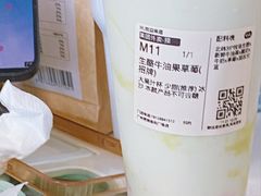 -时尚天河商业广场