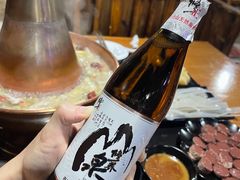 -果松木炭酸菜铜火锅·外婆参鸡汤