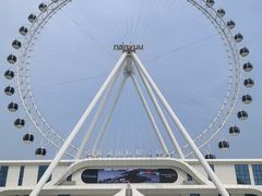 -南戴河国际娱乐中心