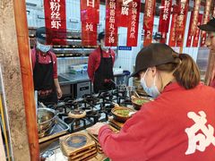 -罗妈砂锅(四川成都奎星楼店)