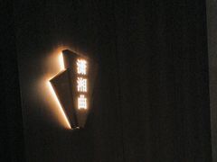 -泰之源足浴会所(玉环店)