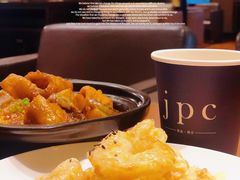 -集品堂·JPC餐厅(青年大街市府店)