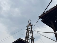 -燊海井