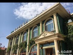 -莫奈花园餐厅(麦迪逊花园店)