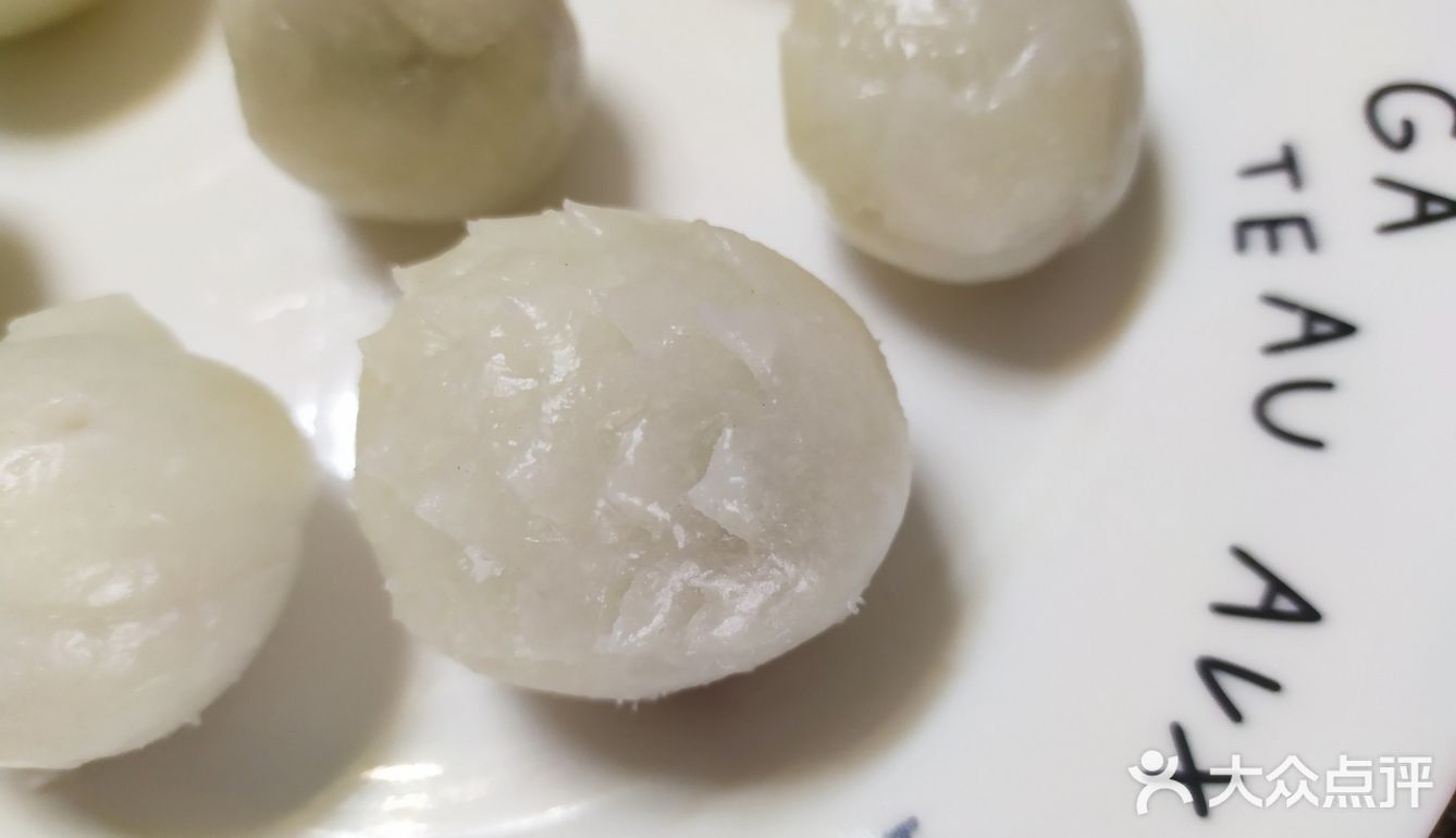 群魔乱舞-水晶饺子系列