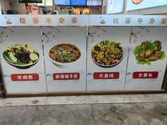 -泰福成大酒店(泰来道店)