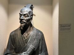 -敦煌市博物馆