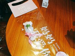 -阅·潮Readzone(珠海华发商都店)