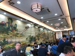 大堂-仁信老铺(华盖路店)