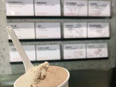 -Dip in Gelato(富民路店)