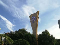 -太子园林酒家