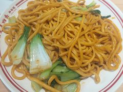 -老王四季抻面(南六东路店)