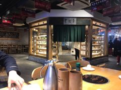 -袁记串串香(梁家巷店)