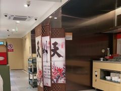 -海底捞火锅(宇飞大厦店)