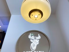 -Deer Park鹿园西餐(仁恒置地广场店)