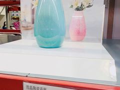 -山姆会员商店(亦庄创意生活广场店)