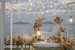 -CHOCO-启蔻婚礼(三亚公司)