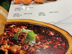 菜单-盘飧市(春熙路店)